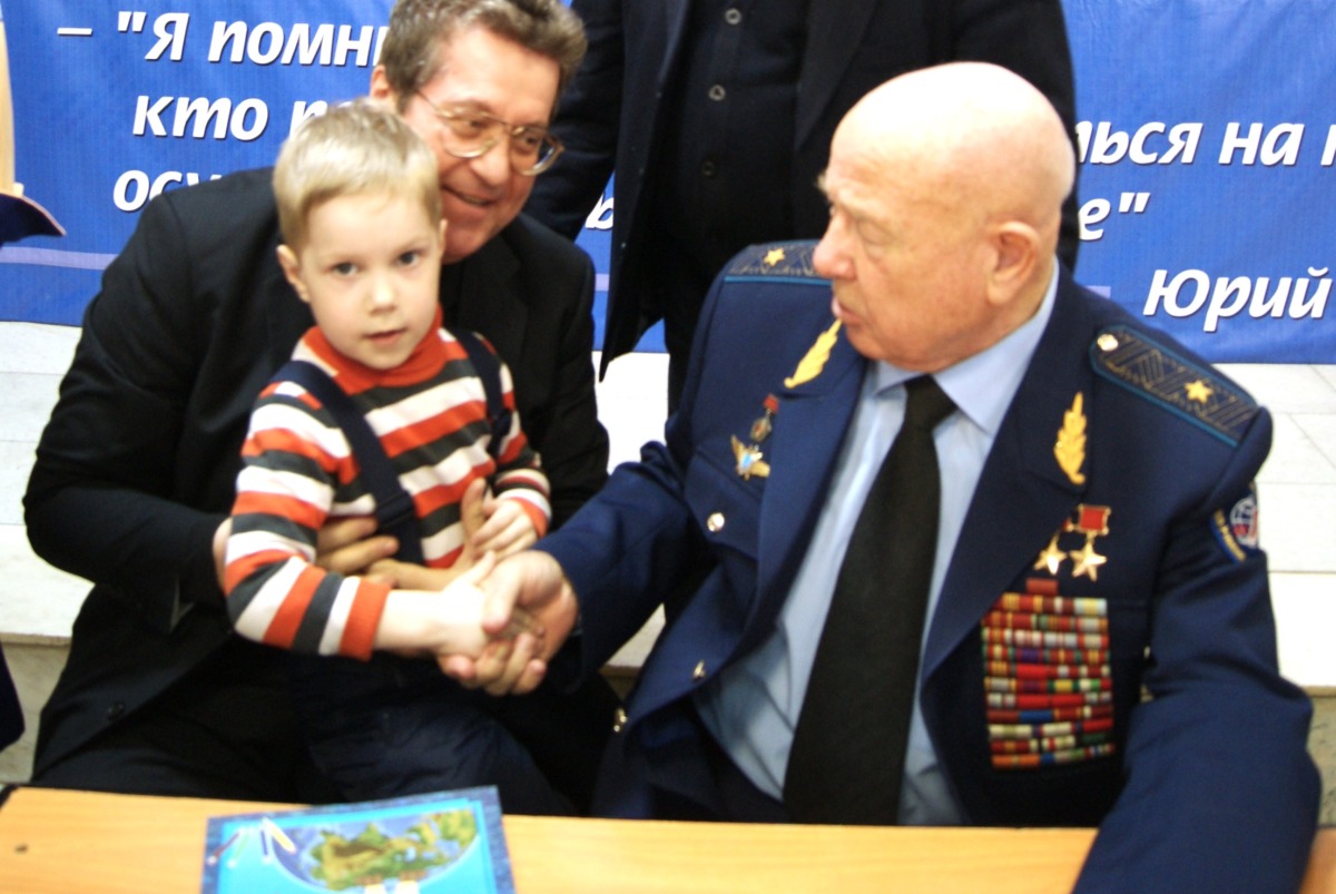 Алексей Леонов космонавт, Иван Парамонов, сын поэта Марии Парамоновой. Фото Марии Парамоновой