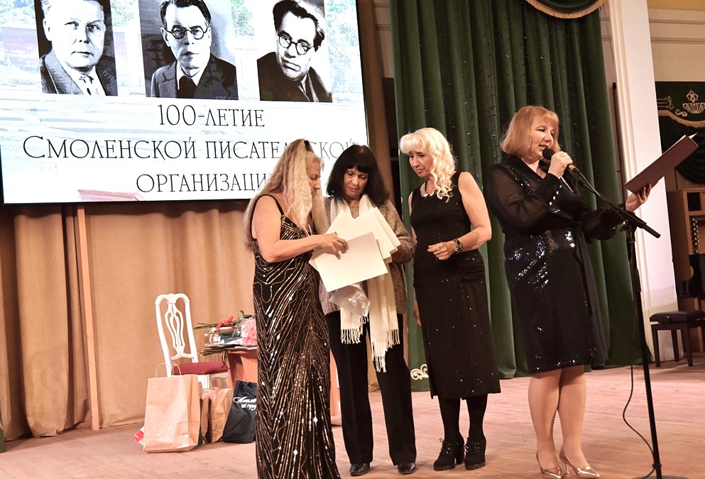 Награждение победителей конкурса имени Исаковского